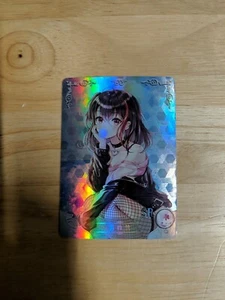 Tarjeta Goddess Story Waifu - ¡Sueño BanG! - Ran Mitake - NS-10M02-110 SR - Imagen 1 de 2