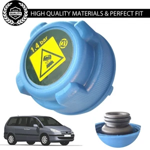 For Peugeot 306 806 Expert Radiator Pressure Expansion Water Tank Cap 46799364 - Picture 1 of 8