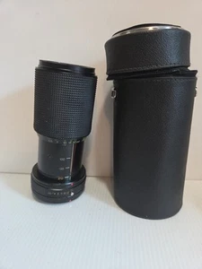 Vivitar 70-210mm 1:4.5 MC MACRO FOCUSING ZOOM for Canon FD mount 77603698 - Picture 1 of 8