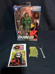 GI JOE CLASSIFIED HORRORSHOW OKTOBER GUARD SO-CAL JOE SHOW EXCLUSIV BUNDLE 2024 - Picture 1 of 12