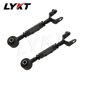 LYKT 2pcs Rear Adjustable Control Arm Camber Kit  Honda CRV 02-06、Element 03-11 - Picture 1 of 9