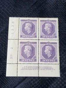 Canada Stamps - 4 Cents 1953 Queen Elizabeth II Coronation - W15 - Picture 1 of 3
