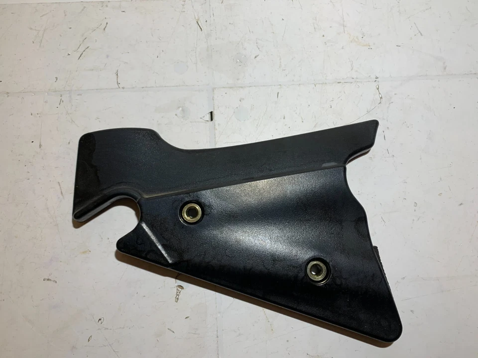 daelim daystar right back turntable cover - Image 1 of 4