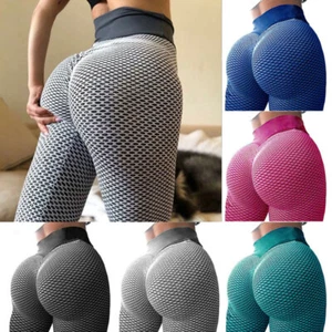 Women High Waist Anti-Cellulite Push Up Yoga Pants Butt Lift Leggings Workout - Picture 1 of 50