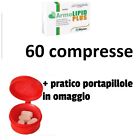 armolipid plus 60 compresse- sconti extra acquisti multipli + portapillole