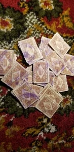 Canada Customs Duty FCD-3 Five Cents Used One Stamp From The Lot Shown. - Picture 1 of 1