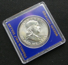 1963-P Franklin Silver 50C Half Dollar Coin  - Z1168