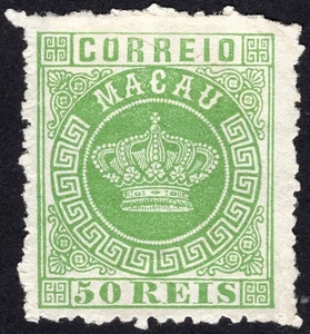 Macau/Macao 1884 Crown stamp 50R  perf.12 1/2 Michel 6A clean mint NGAI - Picture 1 of 2
