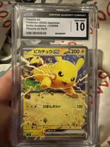 2024 Pokémon Pikachu Ex Japanese Battle Academy Ex Deck CGC 10 - Bild 1 von 3