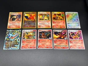 (LP) Charizard 10set Base set & Dark & Stormfront etc Japanese Pokemon Cards - Picture 1 of 23