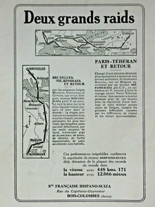 PUBLICITÉ DE PRESSE 1920 HISPANO SUIZA DEUX GRANDS RAIDS PARIS THÉHÉRAN BRUXELLE - Picture 1 of 1