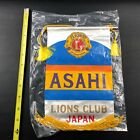 ASAHI Japan Flag Lions Club Banner Screen Print Vintage Colorful NOS Sealed VTG