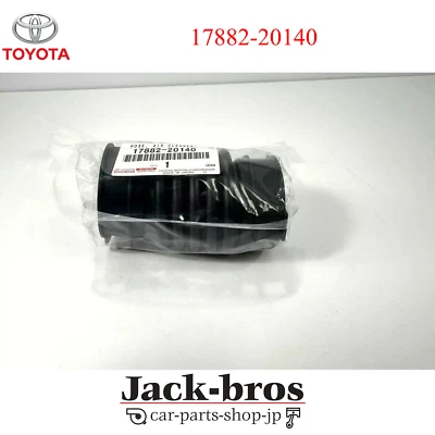 Manguera de admisión de purificador de aire original Toyota Lexus 2006-10 Highlander 17882-20140 Foto 1 de 3