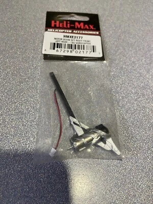 Heli-Max HMXE2177 Motor Boom Set Right Front, Left Rear 1SQ Quadcopter🇺🇸Shipp - Image 1 of 2