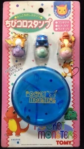 Figura Tomy Pokemon Poket Monstruo Rodante Bulbasaur Charmander Raichu - Imagen 1 de 5
