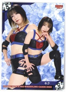 Tarjeta coleccionable de lucha libre profesional para mujer Kiku (Ice Ribbon) - 2023 BBM - Imagen 1 de 2