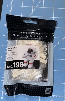 Astronaut Nanoblock NBC198 - Image 1 of 2