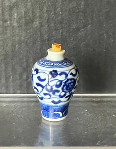 1800er Chinesische Qing Dynastie Blau und Weiß Porzellan Schnupftabak Meiping Flasche - Bild 1 von 8