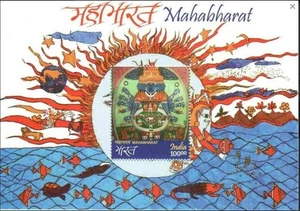 India 2017 Mahabharat Hindu Mythology Art Paintings Miniature sheet Rs. 100 - Picture 1 of 2