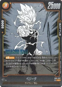 Dragon Ball Fusion World SB01-032 Vegeta Common MANGA BOOSTER 01 Japanese NM - Picture 1 of 6