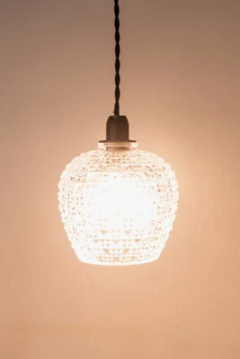 Lustre Suspension Vintage Globe en Verre Moulé Lampe Plafonnier Rétro Art Déco - Photo 1/4