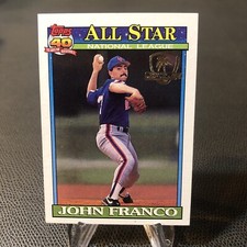 1991 Topps Desert Shield John Franco All-Star #407 New York Mets