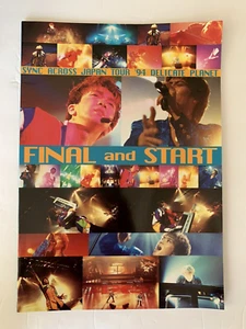 Daisuke Asakura Hiroyuki Takami Synchronisierung quer durch Japan Programm Tour Buch Finale & Start - Bild 1 von 5