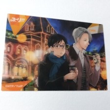 Yuri on ICE Clear Plastic Card 081 Victor Nikiforov Yuuri Katsuki 