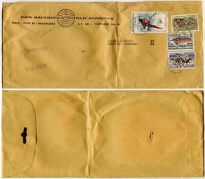 SENEGAL to GAMBIA PAN AM AIRWAYS OVERSIZED ENVELOPE to ATLANTIC HOTEL 1965 - Picture 1 of 1