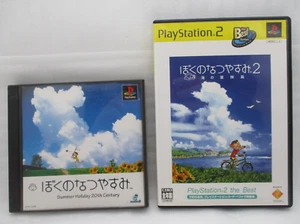 PS1 PS2 Boku no Natsuyasumi 1 & 2 2Games Set Japan Summer Holiday Playstation - Picture 1 of 10