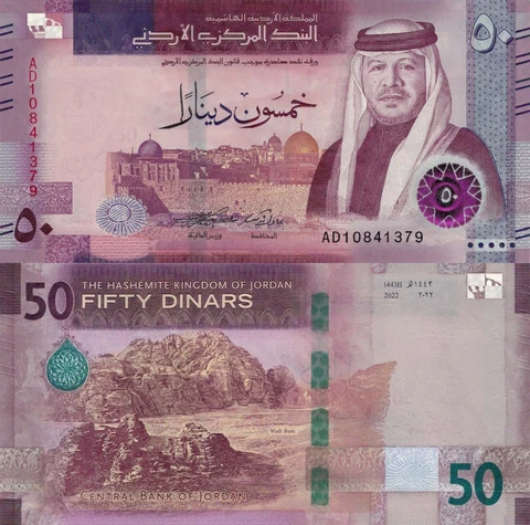 Jordan 50 Dinars (2022) - King/Jerusalem/Wadi. p-New UNC Cover