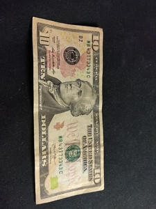 fancy serial number 43773343 Trinary - Picture 1 of 5