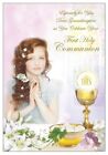 Granddaughter First Holy Communion Card with Envelope and Gold Embossed  Card