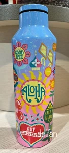 Disney Parks 2024 It's a Small World Corkcicle Trinkflasche NEU - Bild 1 von 4