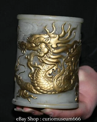 Jarrón lápiz cepillo dragón tallado jade blanco natural de 4,8"" China Foto 1 de 4
