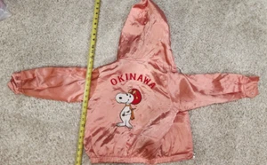 Kids Vintage Snoopy Okinawa Jacket Pink Japan 80s 90s - Picture 1 of 7