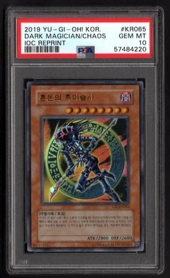 Psa 10 Dark magician of chaos ioc-kr065 Ultra Rare korean yu-gi-oh GEM MINT - Image 1 of 2