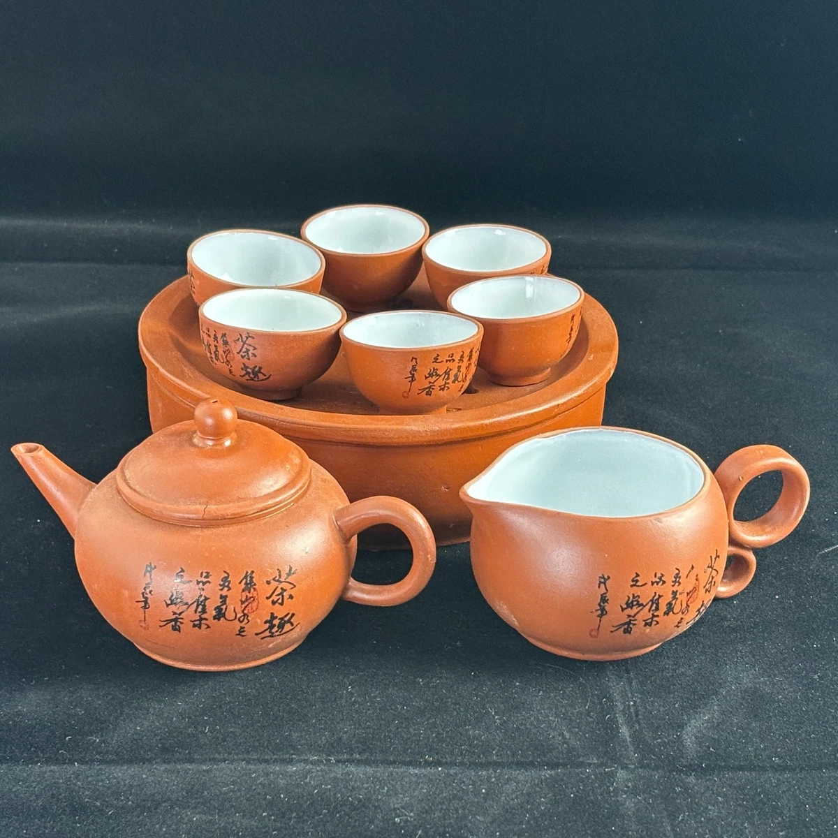 宜兴紫砂茶具| eBay