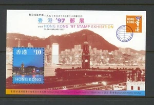 Hong Kong 1997 Foglietto Serie n.5 Hong Kong 97 Esposizione - Foto 1 di 1