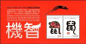 2008 Christmas Island Year Of The Rat Mini Sheet Mint Never Hinged, Clean - Foto 1 di 1