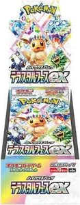 Pokemon Japanese Terastal Festival EX Booster Box New - Picture 1 of 1