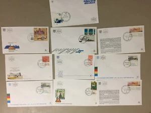 Ten israel TAB single stamp fdc(23) - Picture 1 of 1