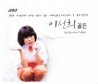 Lee Sun Hee - Golden (2CD) K-POP