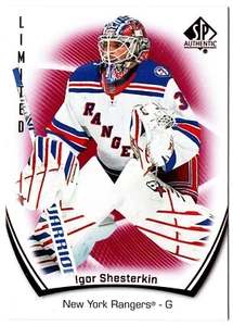 2021-22 Upper Deck SP Authentic Limited Red Parallel IGOR SHESTERKIN 36 New York - Picture 1 of 1