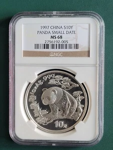 1997 China Coin Panda 1 oz 0.999 Silver NGC MS68 - Small Date - Picture 1 of 2