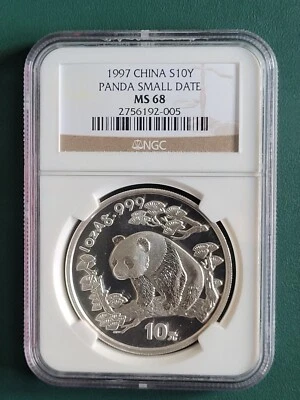 1997 China Coin Panda 1 oz 0.999 Silver NGC MS68 - Small Date - Image 1 of 2