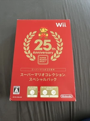 Super Mario All Stars 25th Anniversary Edition Nintendo Wii Japanese CIB Import - Image 1 of 4