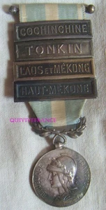 DEC8189 - Colonial Medal Cochin China Tonkin Laos & Mekong Upper Mekong - Picture 1 of 7