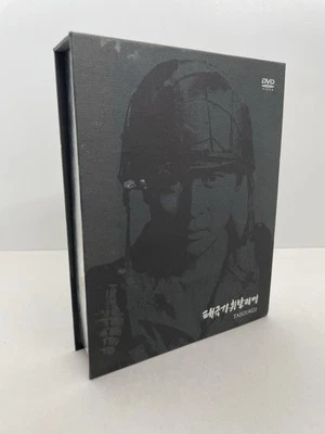 Taegukgi - Two Brothers in the War (Region 3 DVD Set) 2004 Korean War Drama - Image 1 of 4
