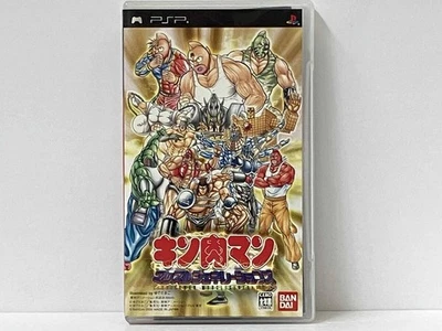 Kinnikuman Muscle Generations Sony PSP Fighting Action Game Japan Import - Image 1 of 4
